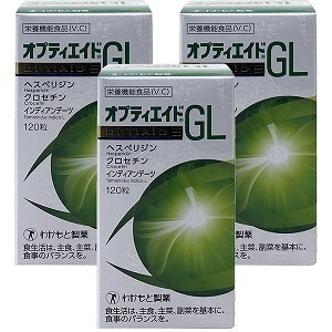 オプティエイドGL 120粒 3個セット 6,757円