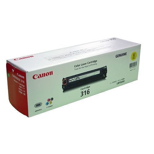 （まとめ買い）トナーカートリッジ316（イエロー） CRG-316YEL 00072660 [x3]