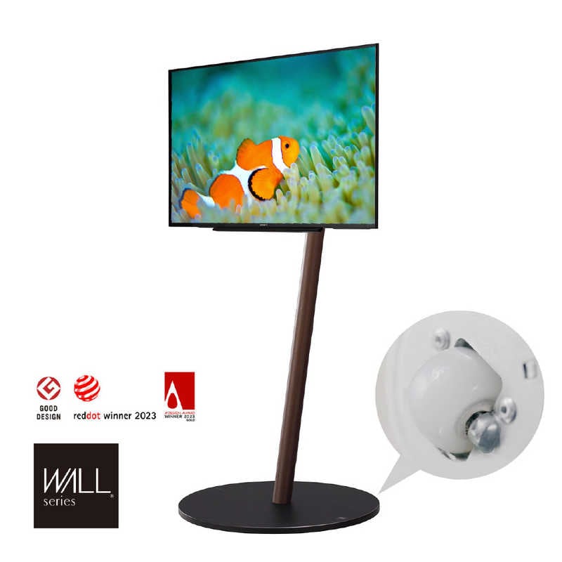 ナカムラ　24～55インチ対応 テレビスタンド WALL A2 (ロータイプ) ウォールナット　WLTVL4238