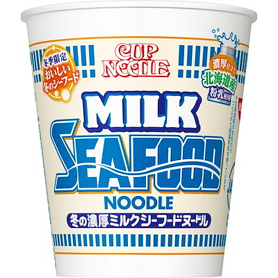 他サイト： カップヌードル 冬のミルクシーフードヌードル 80g × 20個 [日清食品 カップめん インスタント ラーメン]の商品画像