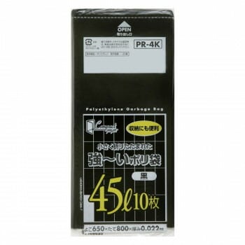 ジャパックス コンパクト強いポリ袋45L 黒 10枚x60冊 PR4K