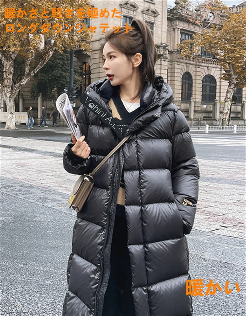 レディースダウンロングコート レディース 高品質 羽毛ゆったりフード付きファッション アウトドア用品