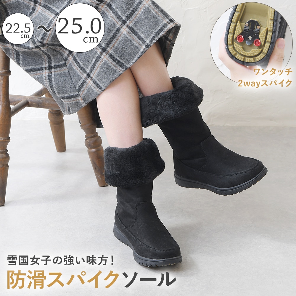 ブーツ ロングブーツ ムートンブーツ スノーブーツ レディース ウィンターブーツ 防水 防滑 防寒 ボア 内ボア 裏起毛 暖かい 滑らない 歩きやすい スパイク 軽い 雪国 雪遊び アウトドア
