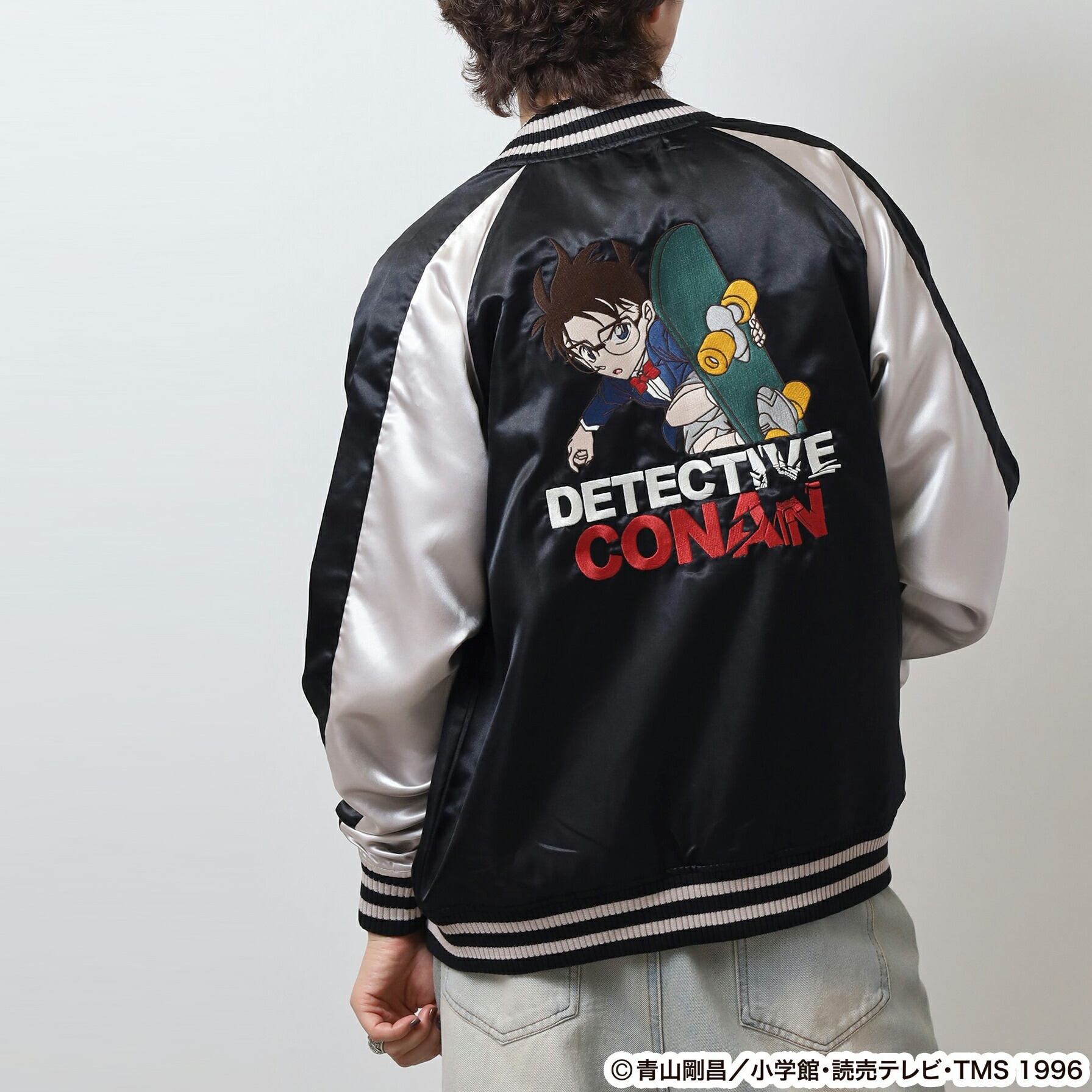 キャラクター 名探偵コナン スカジャン スケボー柄 羽織 アウター ジャケット レディース メンズ