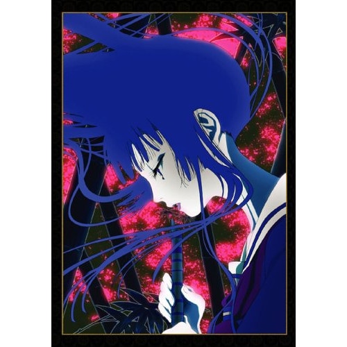 地獄少女 七 ／ 地獄少女 (DVD) ANSB-1837 4,881円