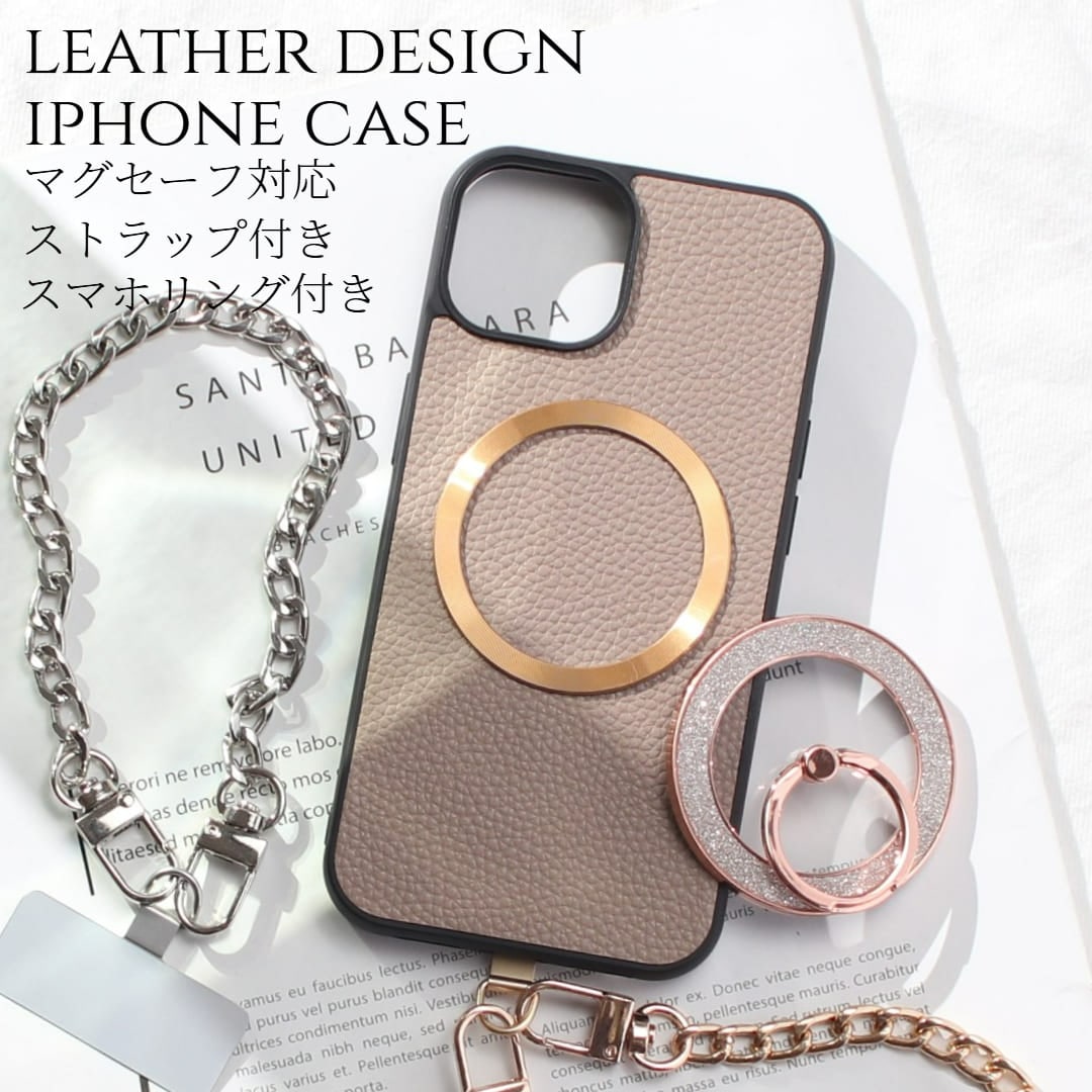 iphone ケース リング付き iphone16 iphone15 iphone14 iphone13 iphone12 pro SE レザー ショート チェーンストラップ magsafe