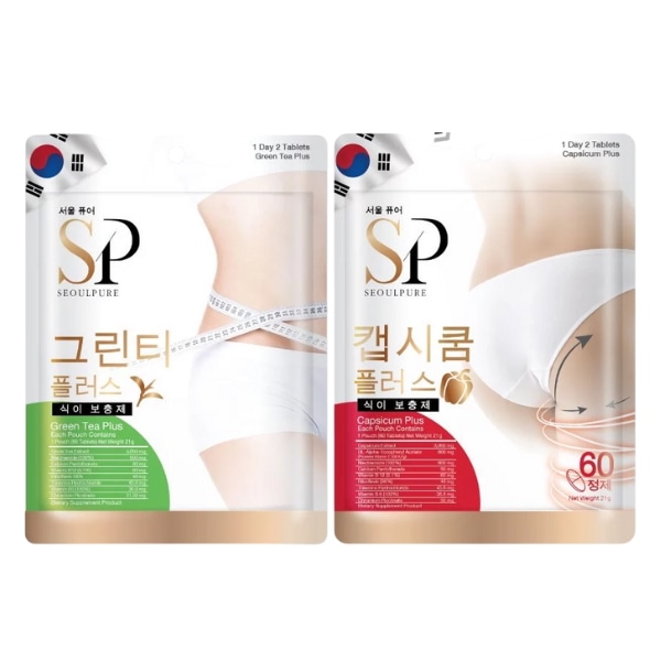 SEOULPURE Green Tea Plus & Capsicum Plus (60 Capsules / Pack x 1 Set)