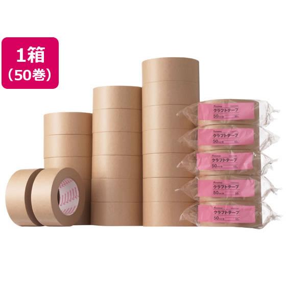 クラフトテープ 50mm×50m 50巻 Forestway FRW333101 7,940円