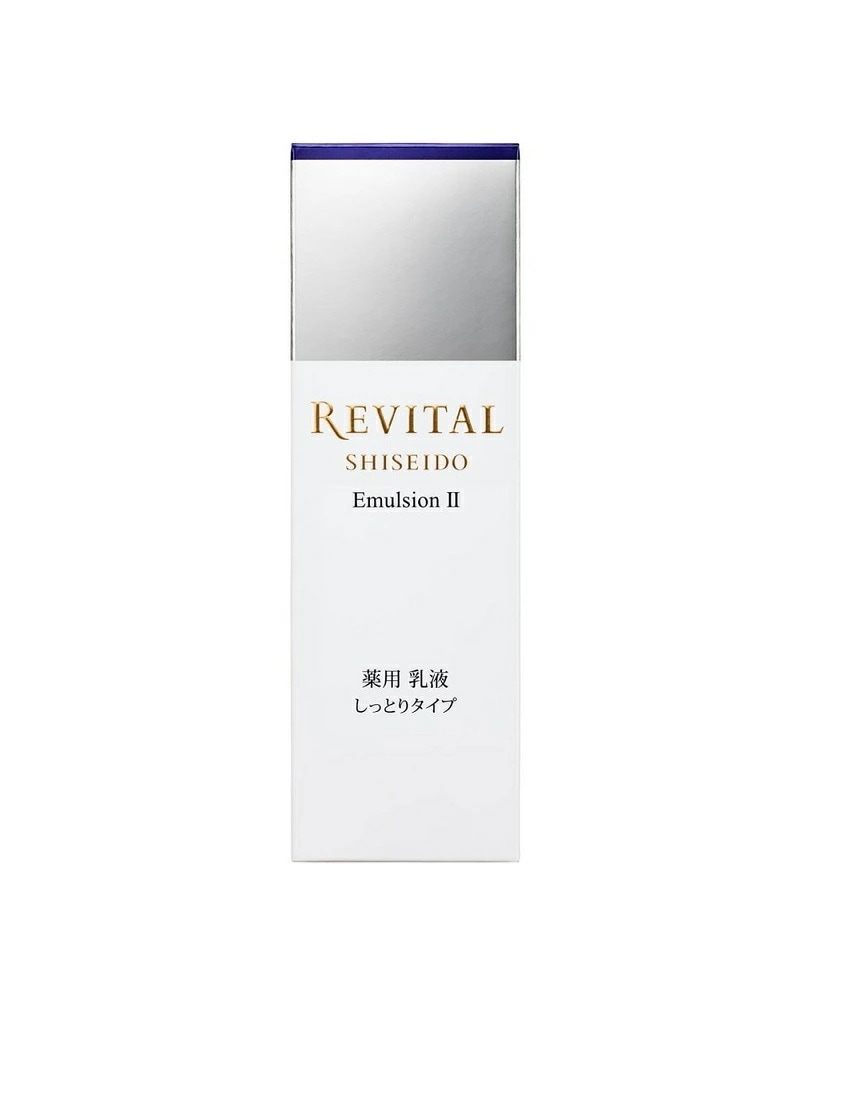 リバイタル エマルジョンII 130ml　薬用乳液　【医薬部外品】