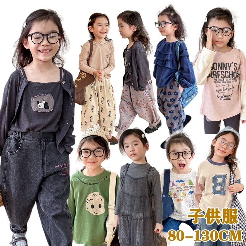 2025子供服春夏の新作，赤ちゃんの上着，ズボン，衛衣，女の子の赤ちゃんワンピース，ベビーTシャツ