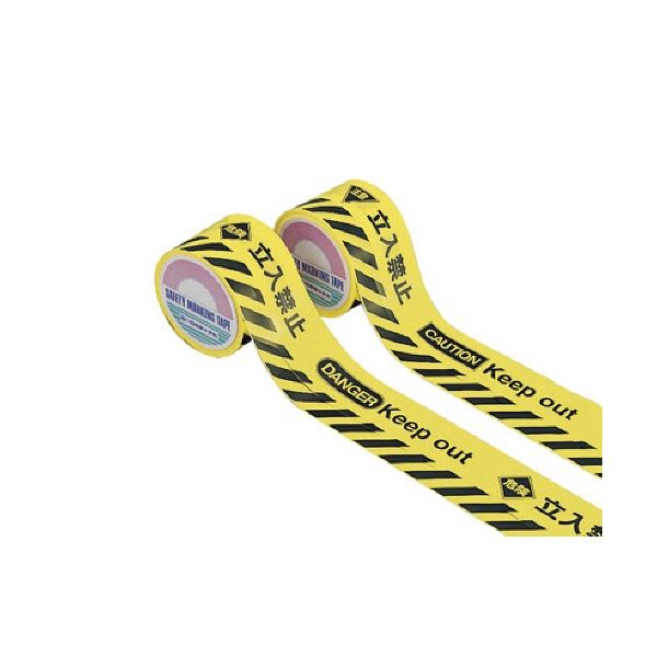 日本緑十字社 BT-80A 危険立入禁止 80mm幅x50m ポリエチレン 147008 1巻