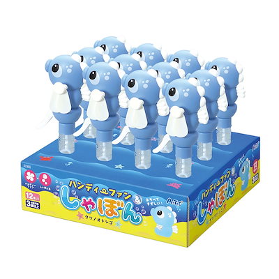 三面大黒天様オルゴナイト11.5cm × 【3本セット】『浄化スプレー』同