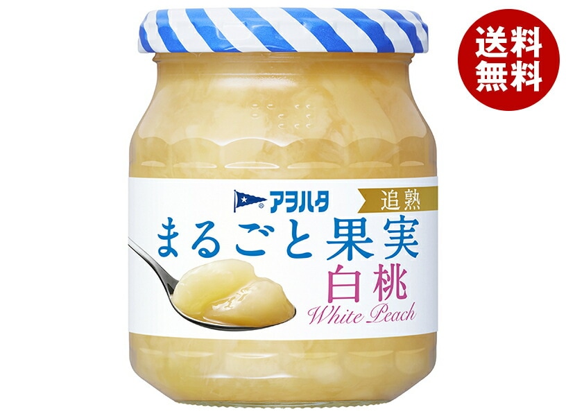 アヲハタ まるごと果実 白桃 250g瓶＊6個入＊(2ケース)