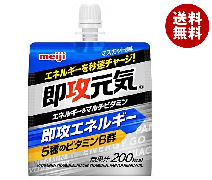 明治 即攻元気ゼリー エネルギー＆マルチビタミン マスカット風味 180gパウチ×36本入×(2ケース)