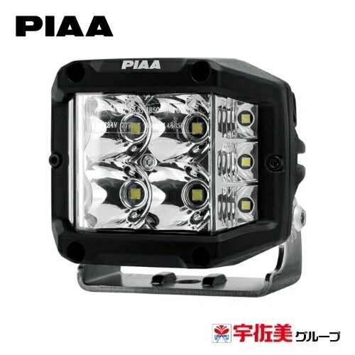 PIAA 後付けランプ QUAD EDGE LED CUBE LIGHTS 2個入 ドライビング配光 DKQE39E