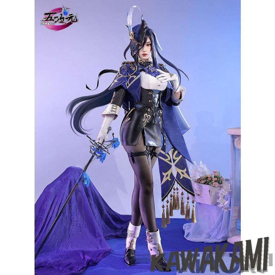 三分妄想　原神　コスプレ　クロリンデ　衣装　ウィッグ　靴　追加可