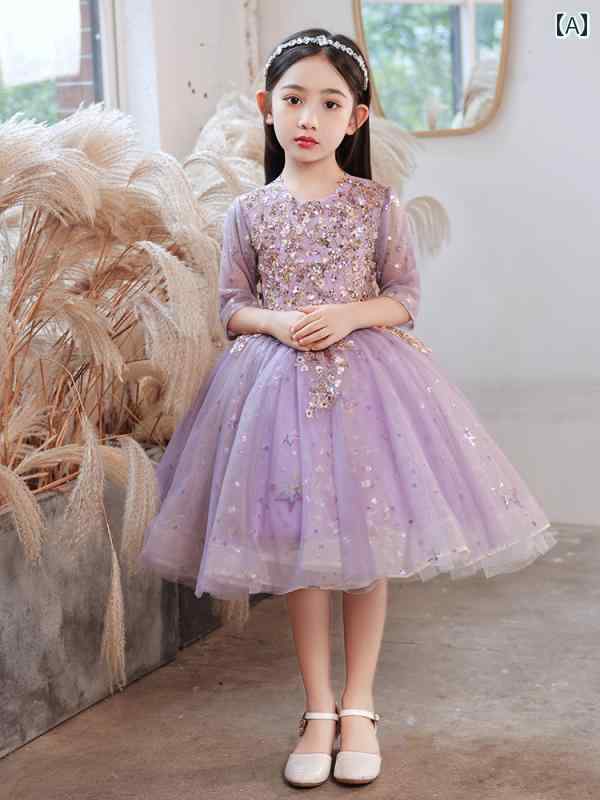 キッズ 女の子 イブニングドレス プリンセス フラワーガール 演奏会 ピアノ 発表会 結婚式 セレモニー エレガント かわいい 長袖 パフォーマンス 舞台衣装 華やか