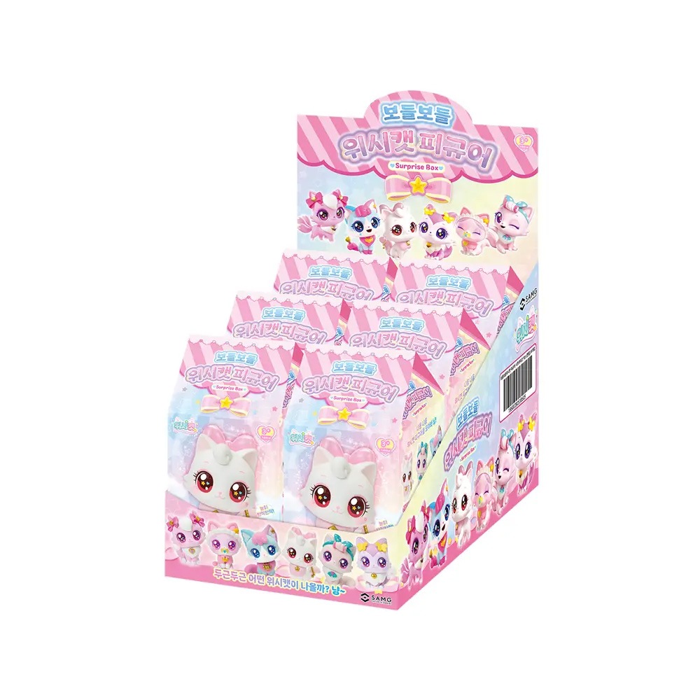 ウィッシュキャット ふわふわ ウィッシュキャット ランダムフィギュア サプライズボックス (6点セット)