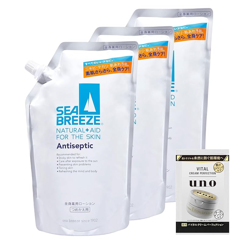 【Amazon.co.jp限定】 【まとめ買い】SEABREEZE(シーブリーズ) 全身薬用ローション(医薬部外品) つめかえ用700mL×3個+おまけ クリア 700ミリリットル (x 3)