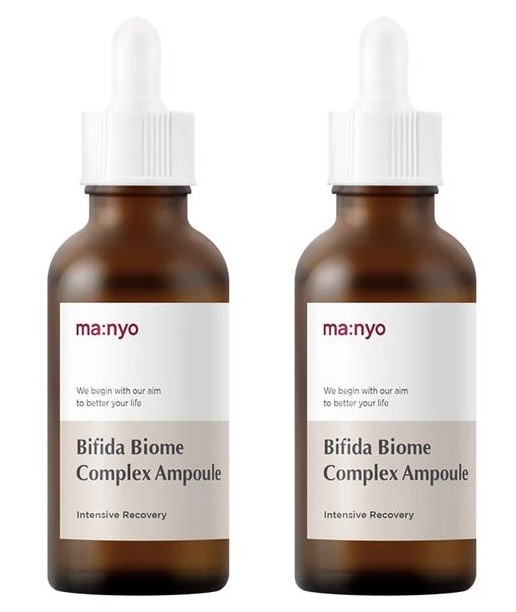 ビフィダ バイオームコンプレックス アンプル 50ml×2本