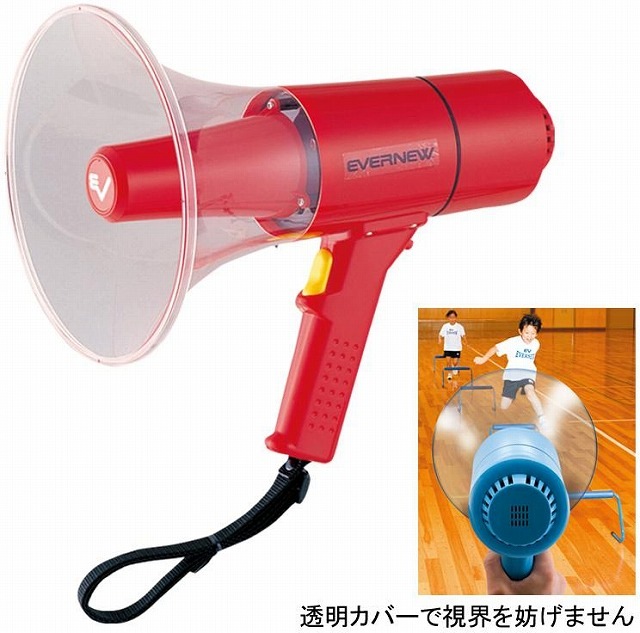 エバニュー 拡声器15Ｓ EKB092