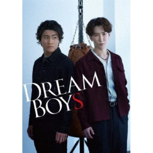 【DVD】DREAM BOYS(通常盤) 5,061円