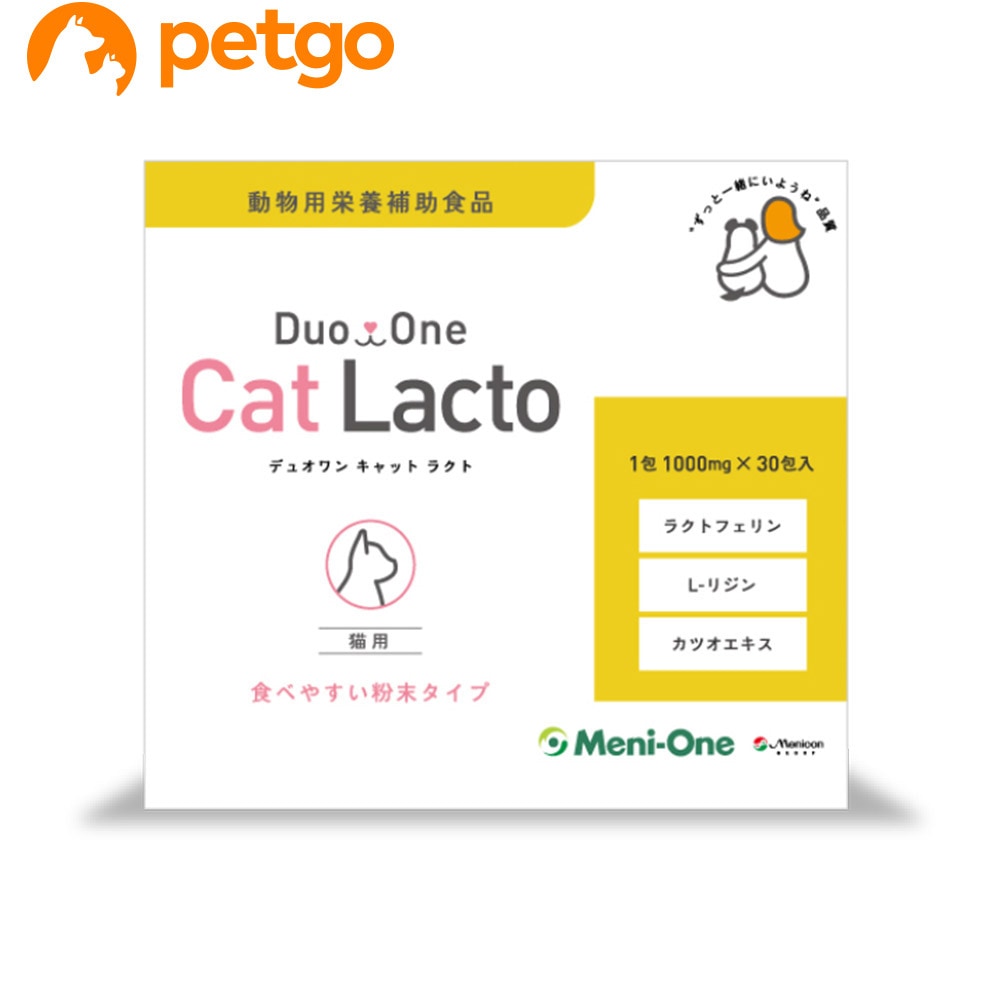 �f���I���� Cat Lacto 30���