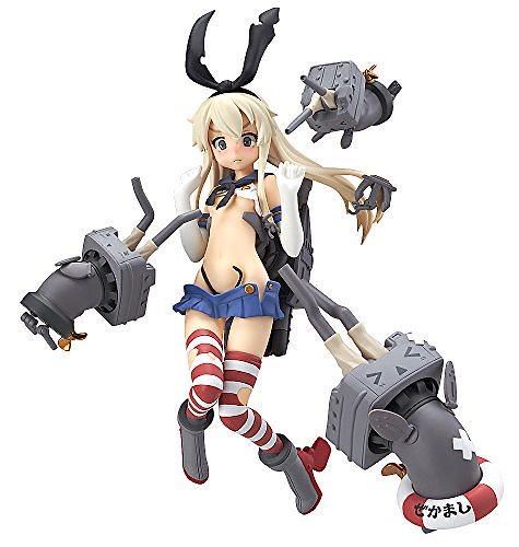 figFIX 艦隊これくしょん 島風 中破ver. 完成品フィギュア