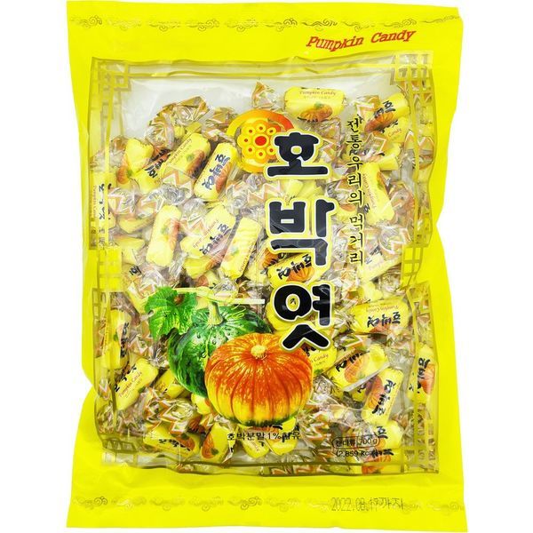 大容量 カボチャ飴 800g 6袋 1箱 おこげ 黒糖 シナモンの香り ピーナッツ味 ピーナッツ