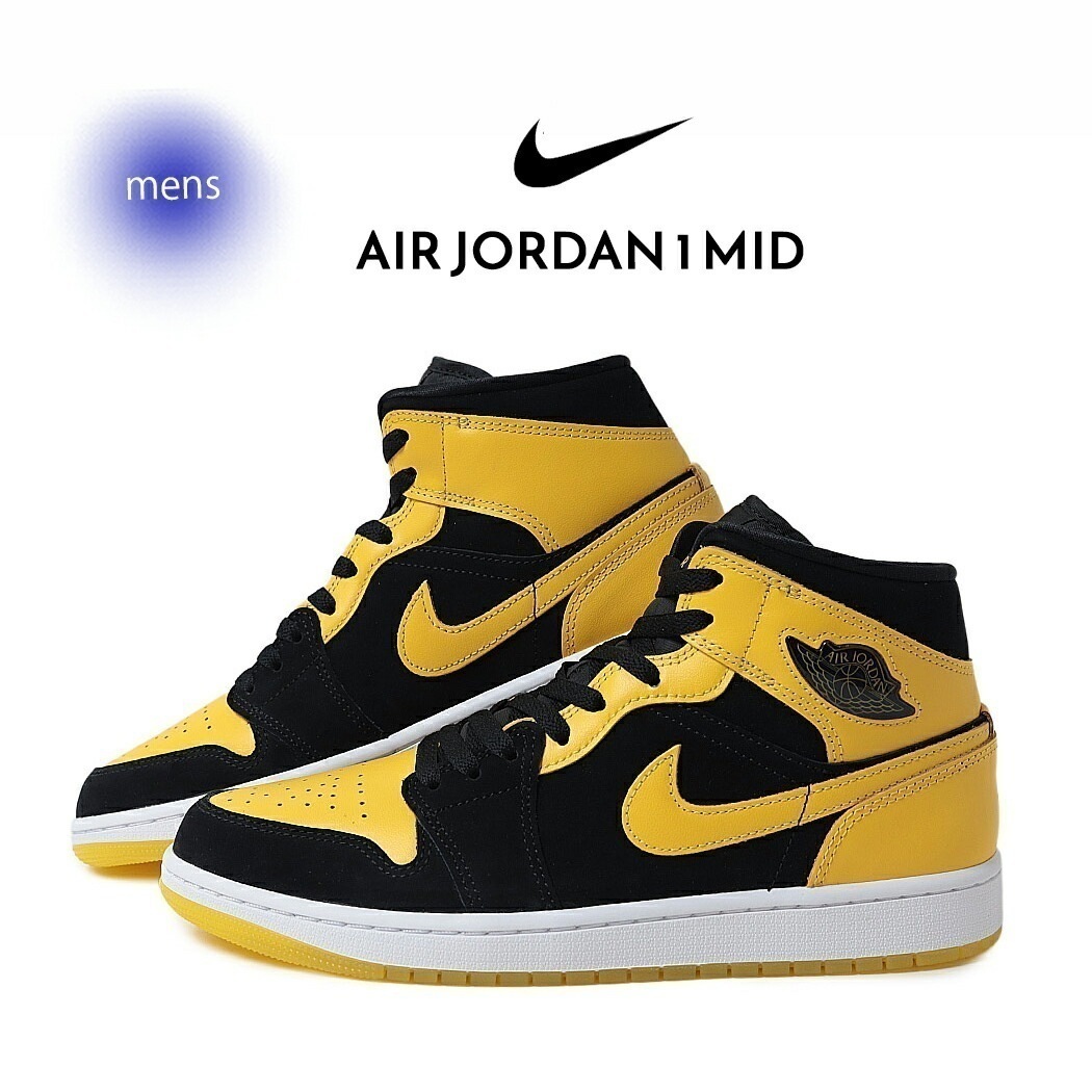 NIKE ナイキ エア ジョーダン ミッド スニーカー AIR JORDAN 1 MID SE NEW LOVE ( 黒 ブラック AJ1 黄色 イエロー ニューラブ HJ6654-071 )