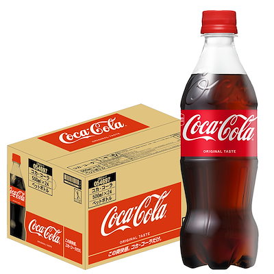 Qoo10] コカ・コーラ コカコーラ コカ・コーラ 500ml×1