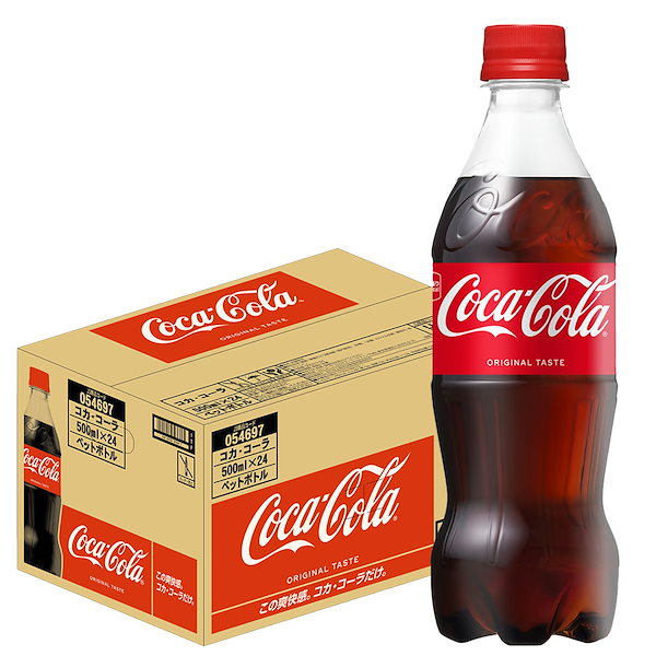 500mコーラ500m×10本 Qoo10] コカ・コーラ コカコーラ コカ・コーラ 500ml×1