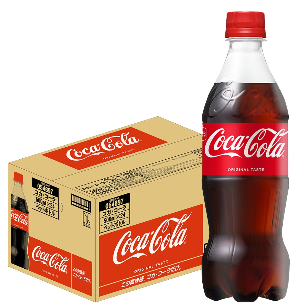 Qoo10] コカ・コーラ コカコーラ コカ・コーラ 500ml×1