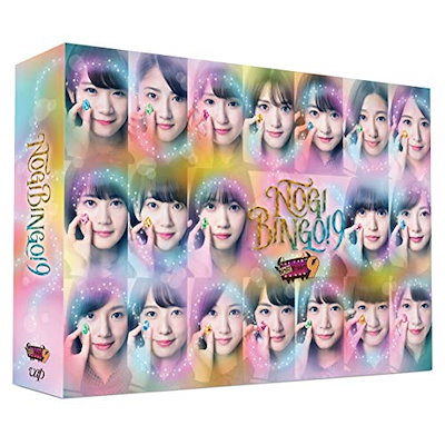 乃木坂46 ／ NOGIBINGO!9 Blu-ray BOX(Blu-ray Disc) (Blu-ray