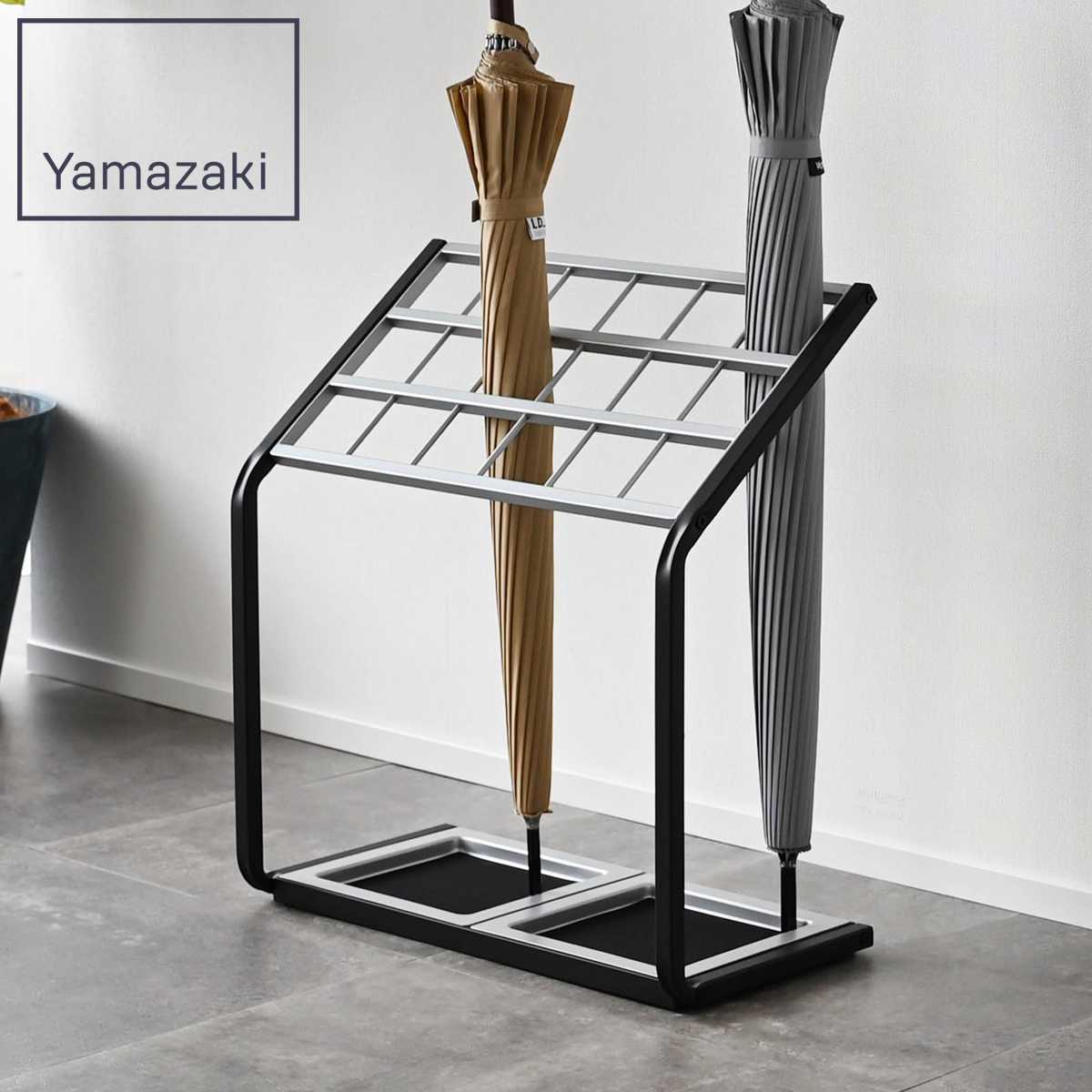 山崎実業 かさたて US-MV 4903208062954 傘立て フレーム 18本用 省スペース 玄関収納 傘たて アンブレラスタンド 傘 玄関 収納 業務用 オフィス 店舗 大容量