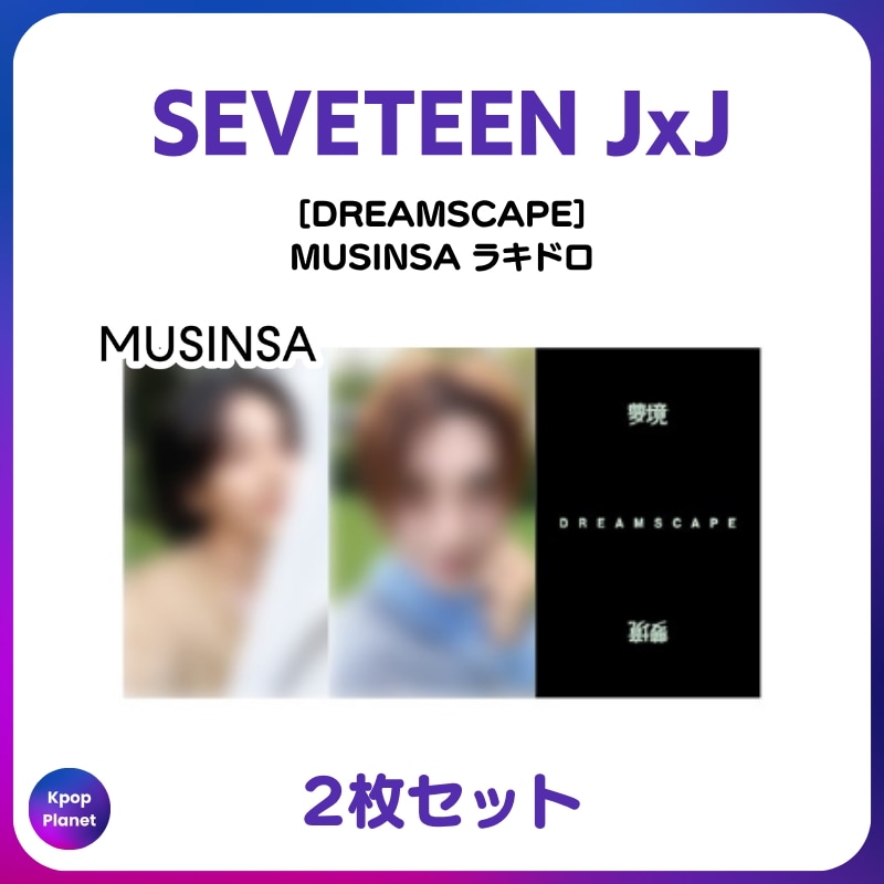Qoo10] [特典トレカ] SVT JxJ MUSI