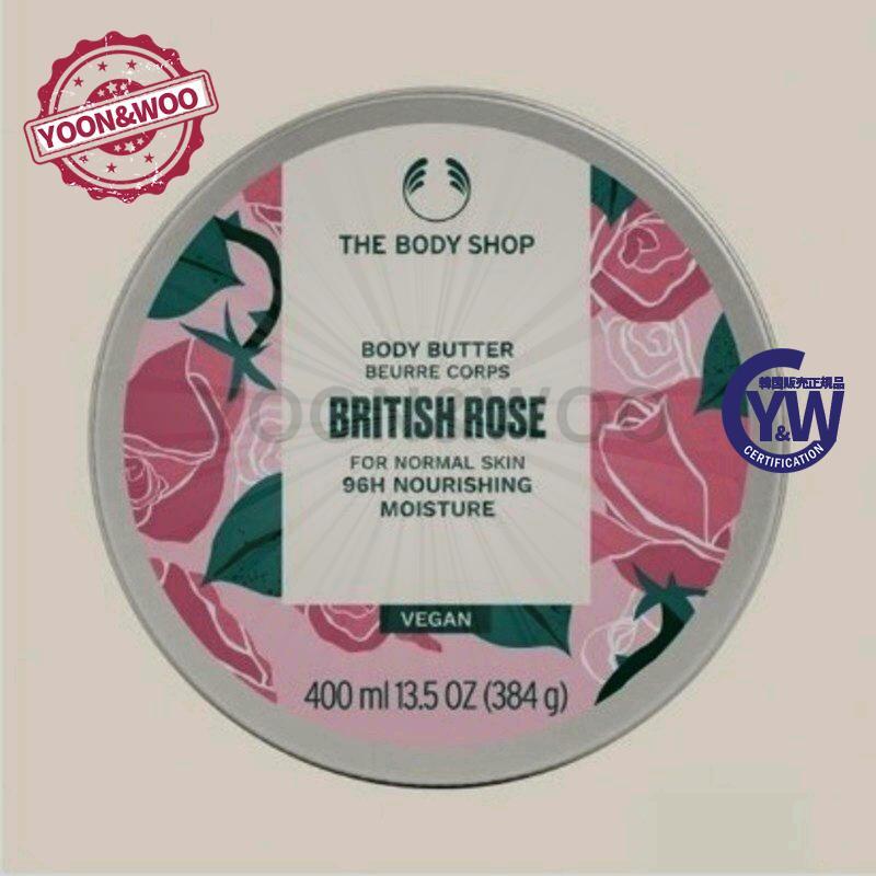 ザボディショップ ブリティッシュローズボディバター/400ml/1個