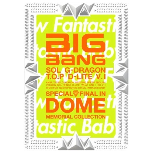 BIGBANG ／ SPECIAL FINAL IN DOME MEMORIAL COLLECTIO.. (CD) AVZY-58102