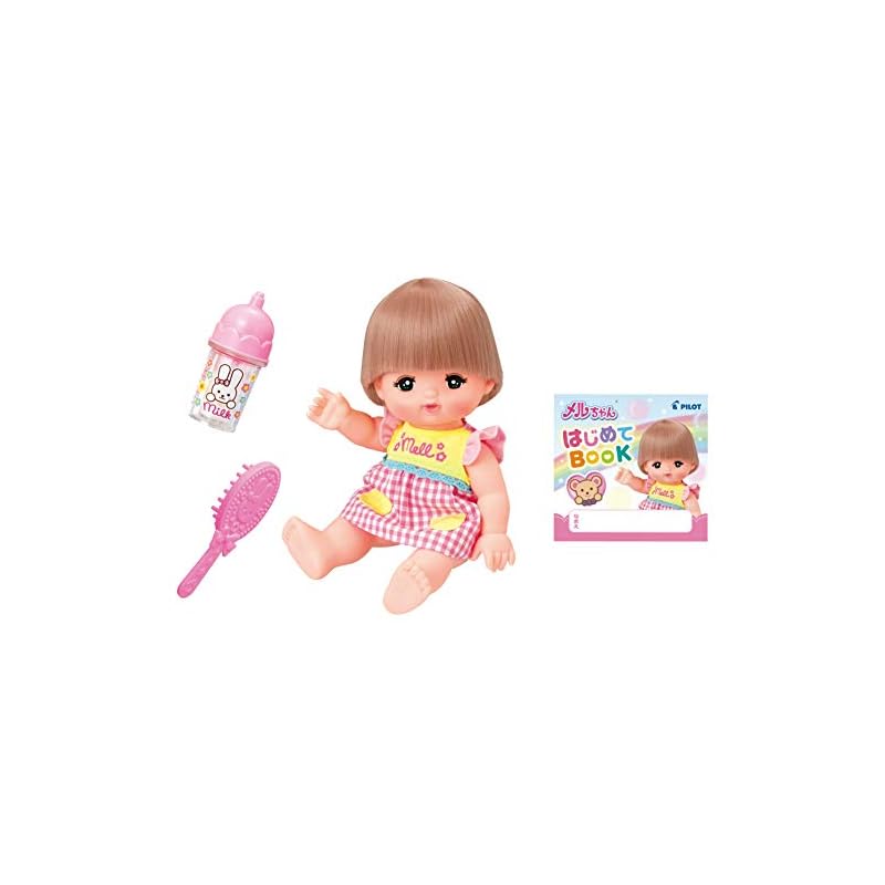 【3日以内発送】メルちゃん お人形セット おせわだいすきメルちゃん (2016年発売旧モデル)