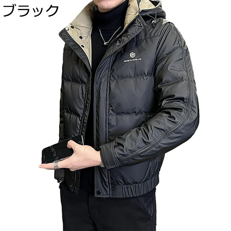 ダウンジャケット メンズ ショート丈 ダウンコート 秋冬 ブルゾン ジャンパー フード着脱 大きいサイズ 厚手 防風防寒 保温性 暖かい カジュアル 冬用コート 冬物