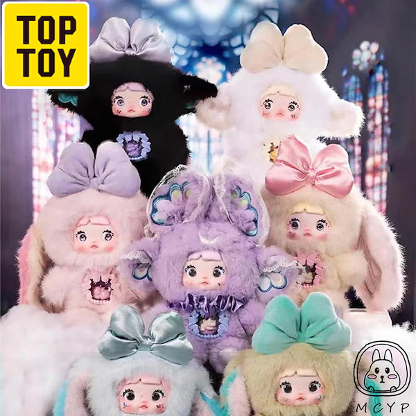 TOPTOYNONNMI のんみちゃんプレゼント