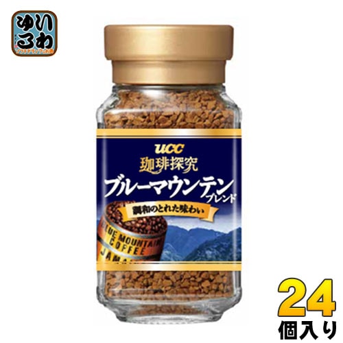 UCC 珈琲探究 ブルーマウンテンブレンド 45g 瓶 24個入 23,003円