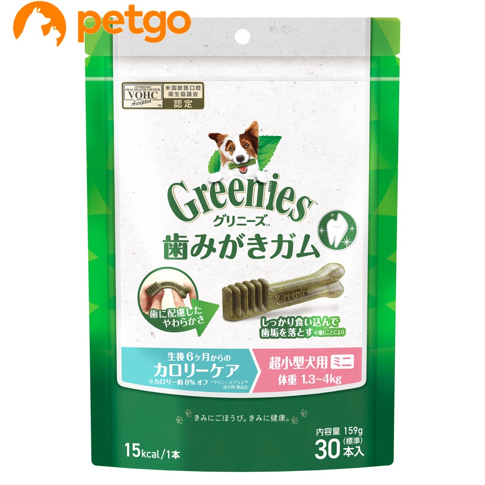 �O���j�[�Y �v���X �J�����[�P�A �����^���p �~�j �̏d1.3-4kg 30�{��