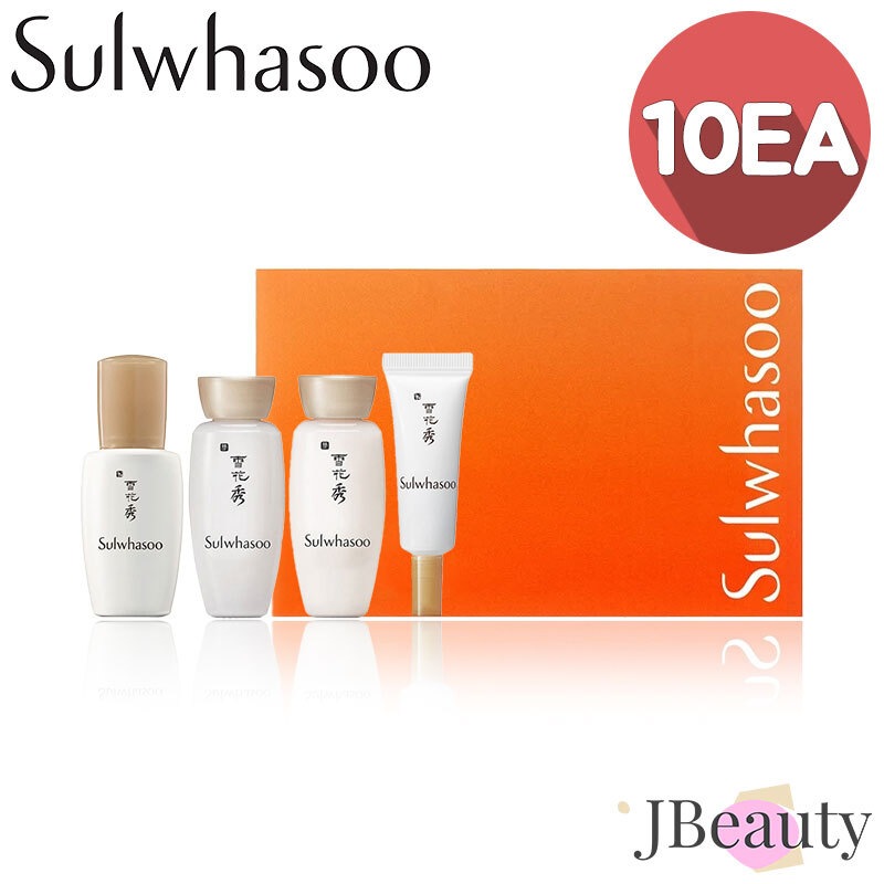 Sulwhasoo 潤燥(ユンジョ) パーフェクティング見本 (4点) 【10個セット】