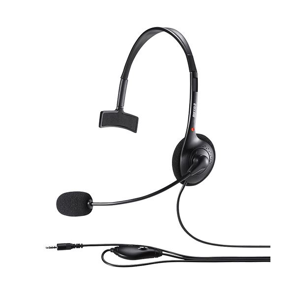 (まとめ) バッファロー片耳ヘッドバンド式ヘッドセット 4極 ブラック BSHSHCM100BK 1個 (×10セット)