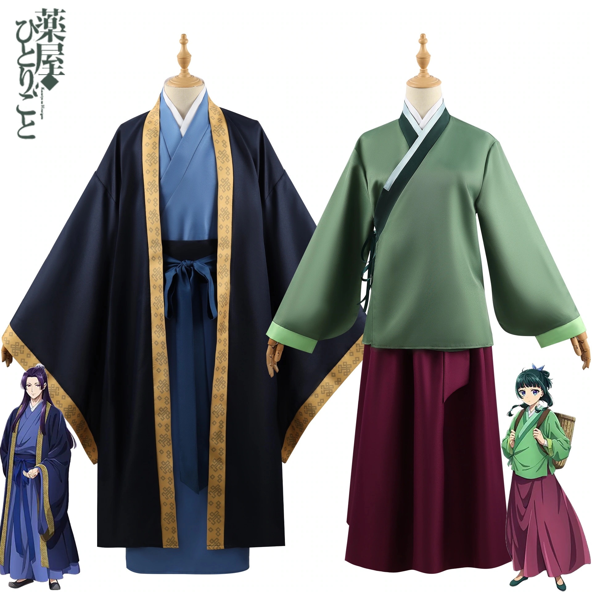 薬屋少女のささやき猫 薬屋少女のささやき錬士 laycサーバー期間限定30%