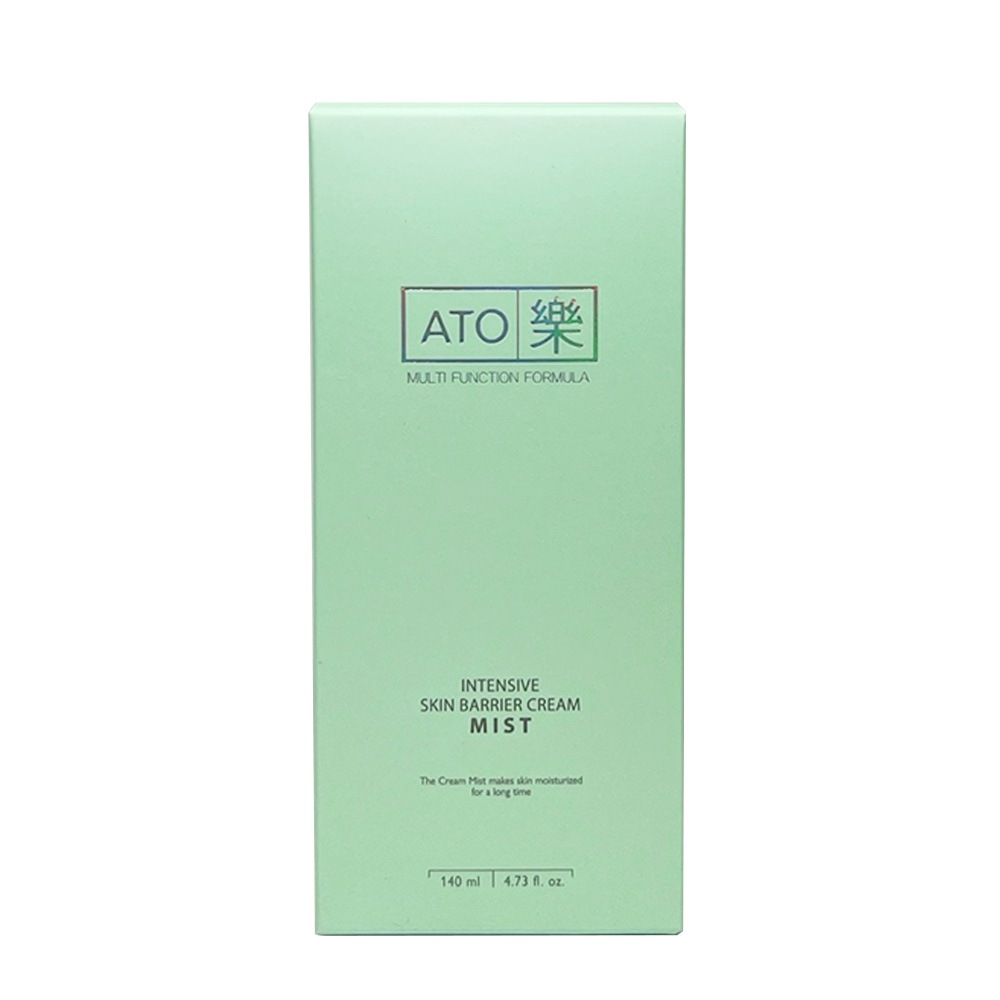 ルビセルアトラックインテンシブクリームミスト140ml