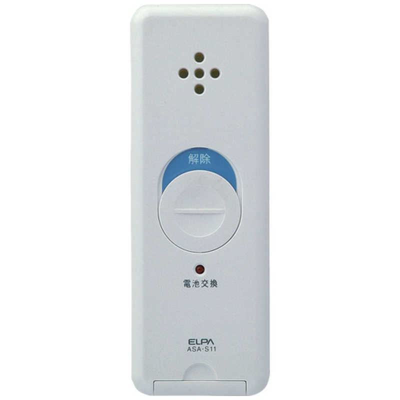 朝日電器　その他防犯用品　ASAS11N4PW