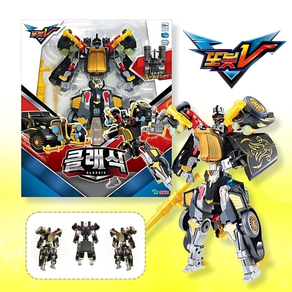【正規品】TOBOT V Classic トボット / 3段階変身 /クラシックカー / トランスフォーマー / ロボット玩具 / 韓国ロボット / アニメーション/変身ロボット