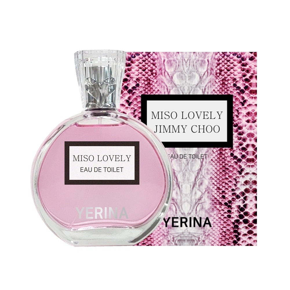 イェリナ笑顔オーデトイレット甘い花の香り